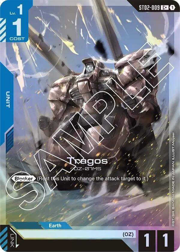 Image for Tragos (C+) (ST02-009) (ST02) - Gundam Card Game