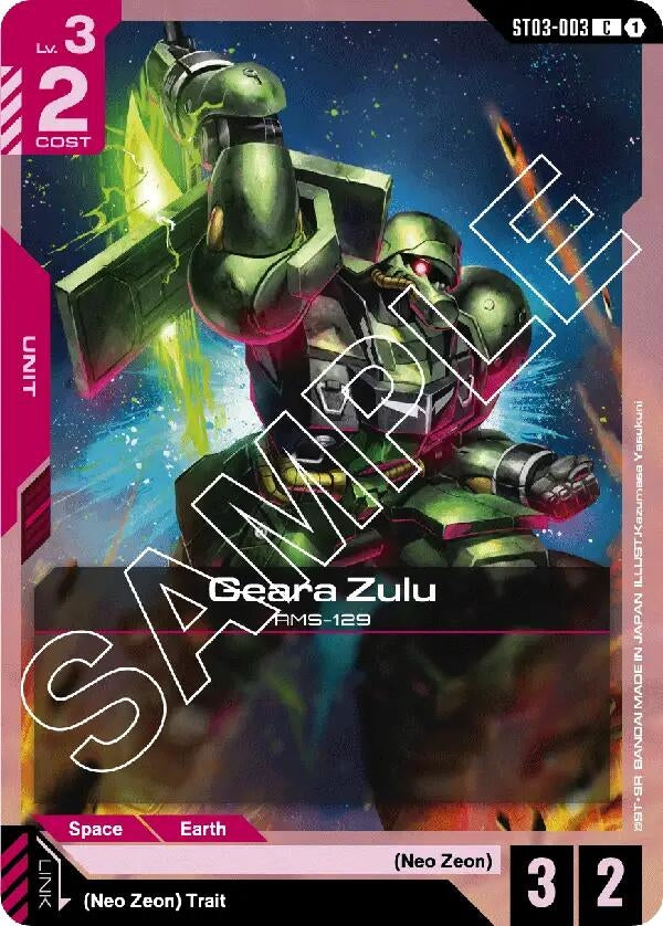 Image for Geara Zulu (ST03-003) (ST03) - Gundam Card Game