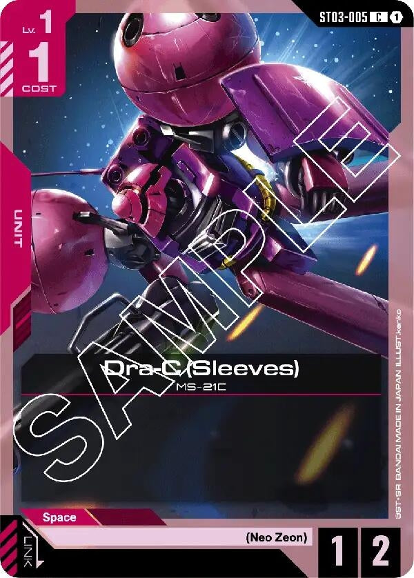 Image for Dra-C (Sleeves) (ST03-005) (ST03) - Gundam Card Game