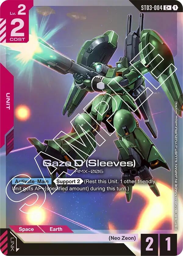 Image for Gaza D (Sleeves) (C+) (ST03-004) (ST03) - Gundam Card Game