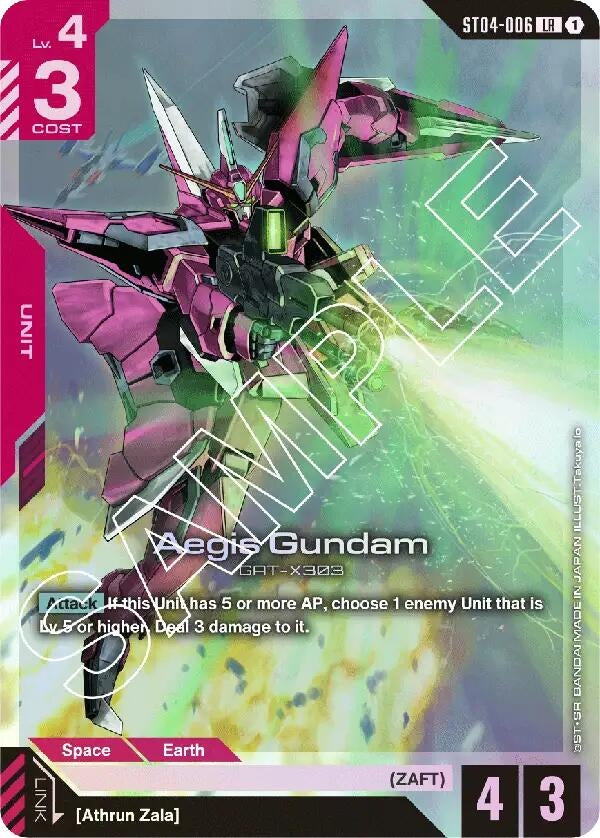 Image for Aegis Gundam (ST04-006) (ST04) - Gundam Card Game