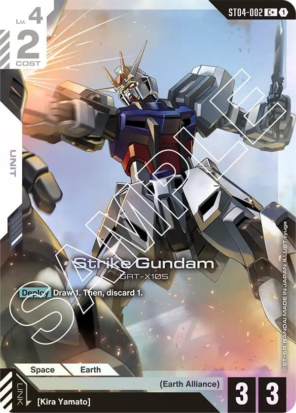 Image for Strike Gundam (C+) (ST04-002) (ST04) - Gundam Card Game