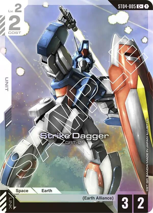 Image for Strike Dagger (C+) (ST04-005) (ST04) - Gundam Card Game