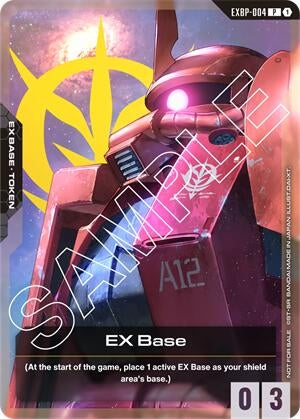 Image for EX Base (EXBP-004) (Mobile Suit Gundam) (EXBP-004) (EXBP) - Gundam Card Game