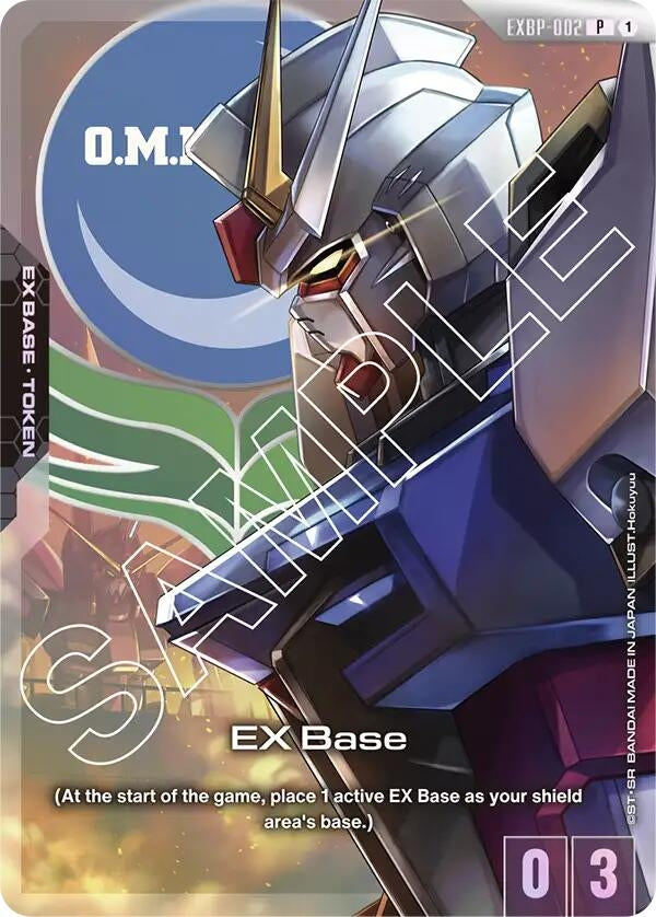 Image for EX Base (EXBP-002) (Mobile Suit Gundam SEED) (EXBP-002) (EXBP) - Gundam Card Game