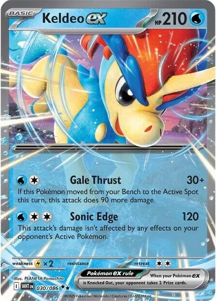 Image for Keldeo ex (030/086) (WHT) - Pokemon