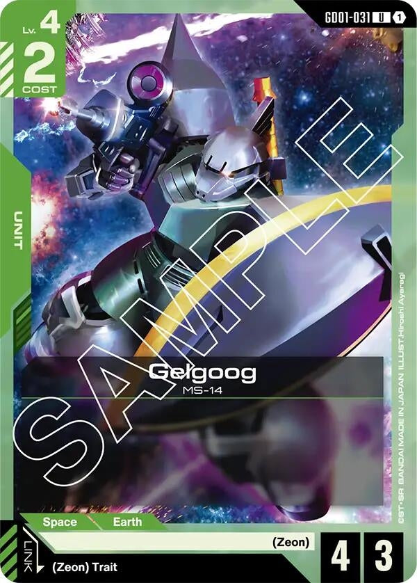Image for Gelgoog (GD01-031) (GD01) - Gundam Card Game