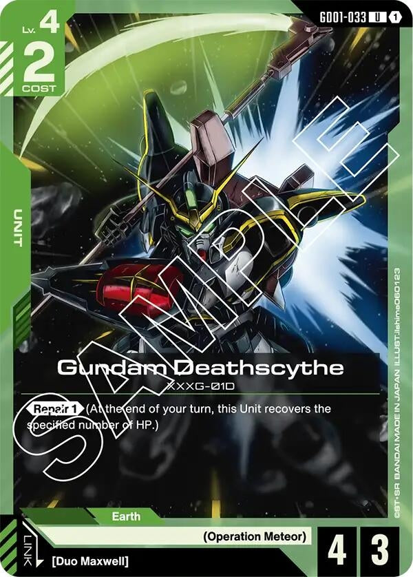 Image for Gundam Deathscythe (GD01-033) (GD01-033) (GD01) - Gundam Card Game