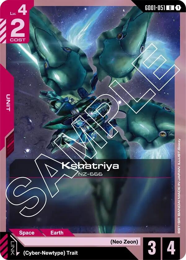 Image for Kshatriya (GD01-051) (GD01-051) (GD01) - Gundam Card Game