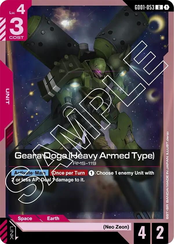 Image for Geara Doga (Heavy Armed Type) (GD01-053) (GD01) - Gundam Card Game