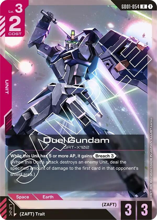 Image for Duel Gundam (GD01-054) (GD01) - Gundam Card Game