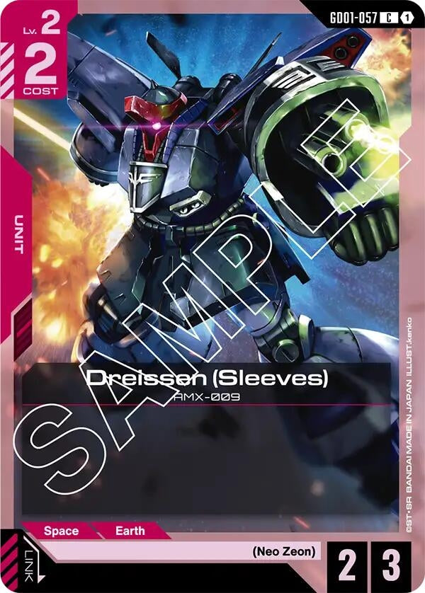 Image for Dreissen (Sleeves) (GD01-057) (GD01) - Gundam Card Game