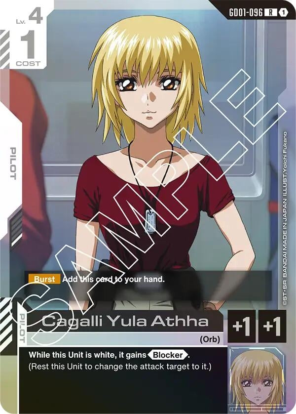 Image for Cagalli Yula Athha (GD01-096) (GD01) - Gundam Card Game