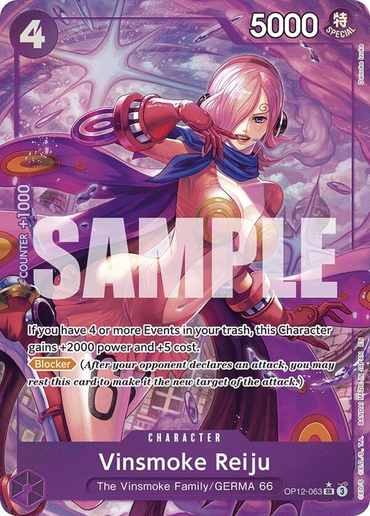 Image for Vinsmoke Reiju (Alternate Art) (OP12-063) (OP12) - One Piece Card Game