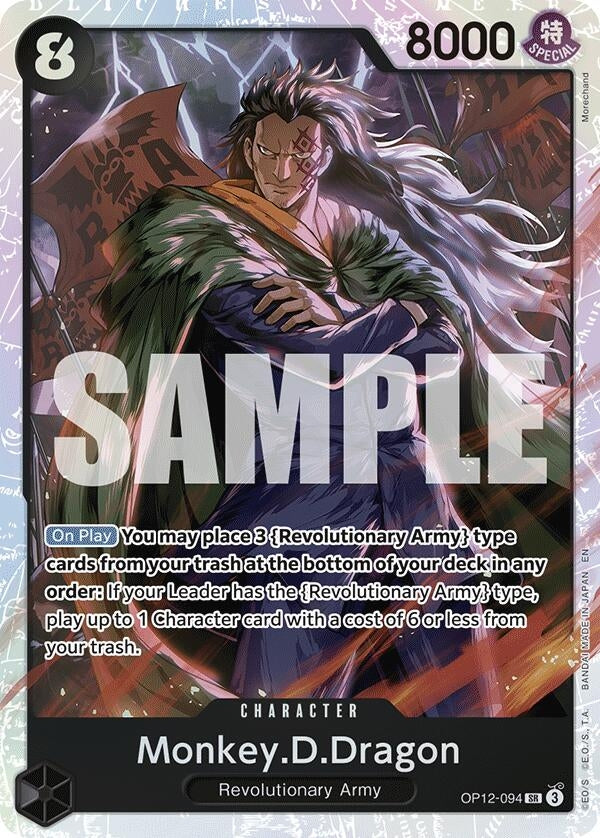 Image for Monkey.D.Dragon (OP12-094) (OP12) - One Piece Card Game