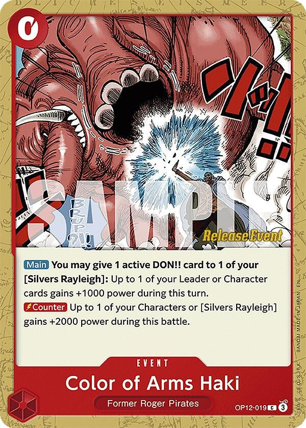 Image for Color of Arms Haki (OP12-019) (OP12 RE) - One Piece Card Game