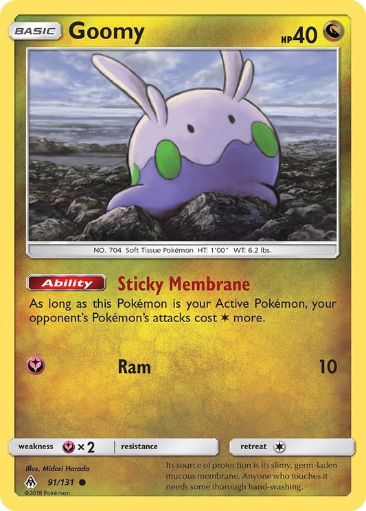Goomy (91) (91/131) (SM06)