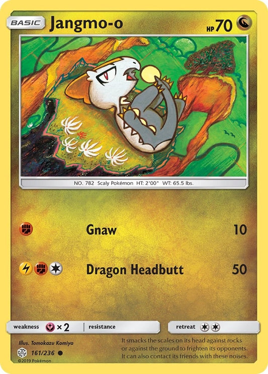 Jangmo-o (161/236) (SM12)