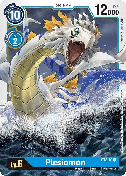Image for Plesiomon (ST2-10 R) (ST-2) - Digimon Card Game
