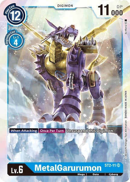 Image for MetalGarurumon (ST2-11 SR) (ST-2) - Digimon Card Game