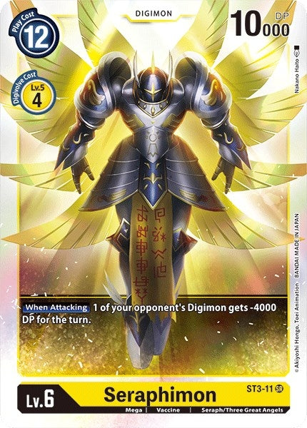 Image for Seraphimon (ST3-11 SR) (ST-3) - Digimon Card Game