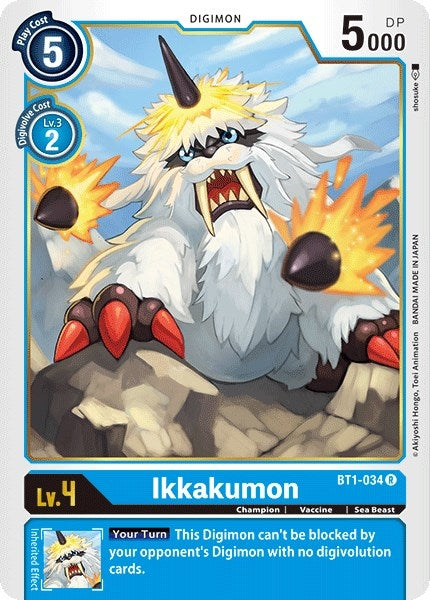 Image for Ikkakumon - BT1-034 (BT1-034 R) (BT01-03A) - Digimon Card Game