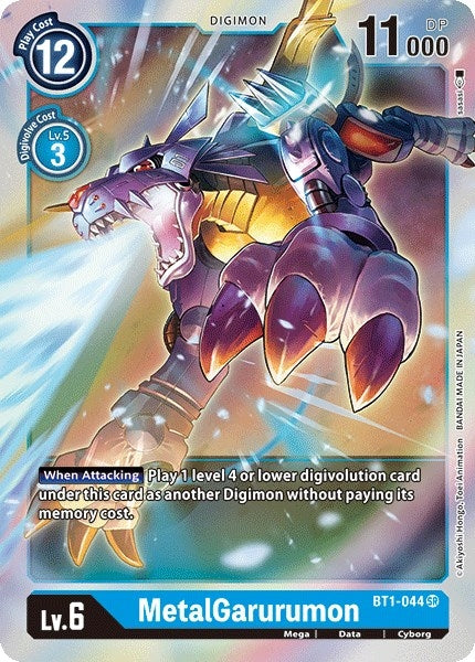 Image for MetalGarurumon - BT1-044 (BT1-044 SR) (BT01-03A) - Digimon Card Game