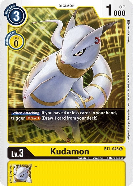 Image for Kudamon (BT1-046 C) (BT01-03A) - Digimon Card Game
