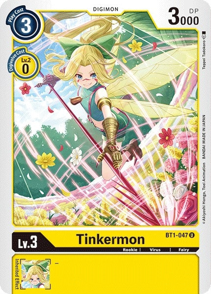 Image for Tinkermon (BT1-047 U) (BT01-03A) - Digimon Card Game