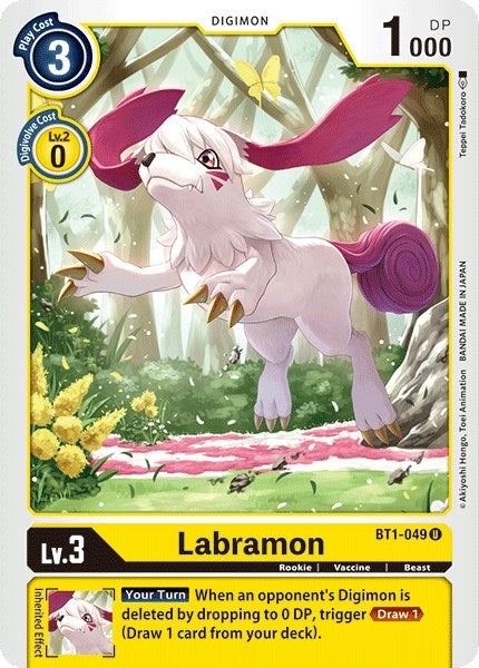 Image for Labramon (BT1-049 U) (BT01-03A) - Digimon Card Game