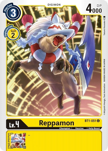 Image for Reppamon (BT1-051 C) (BT01-03A) - Digimon Card Game