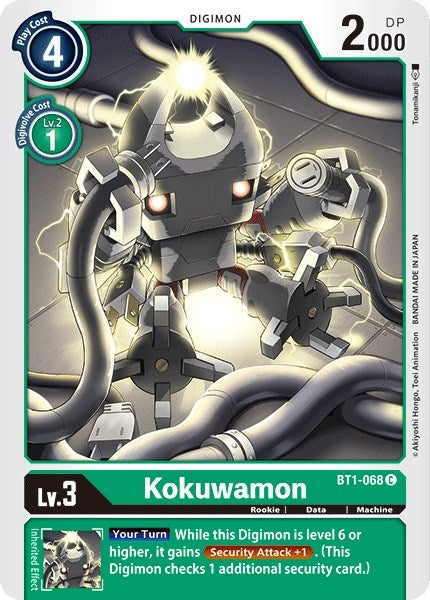 Image for Kokuwamon (BT1-068 C) (BT01-03A) - Digimon Card Game