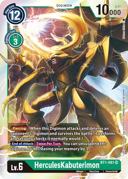 Image for HerculesKabuterimon (BT1-081 SR) (BT01-03A) - Digimon Card Game