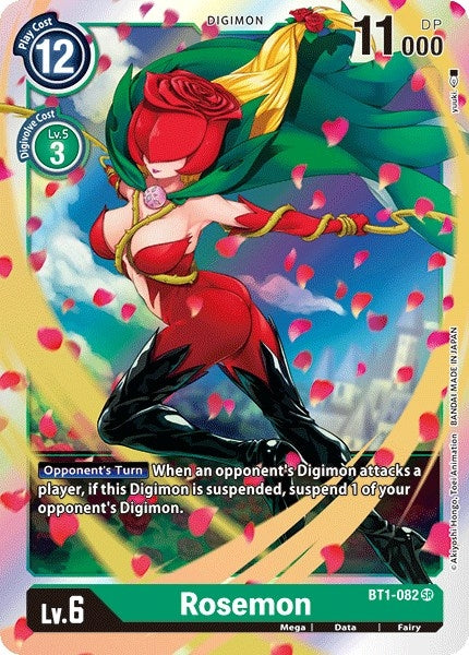 Image for Rosemon (BT1-082 SR) (BT01-03A) - Digimon Card Game