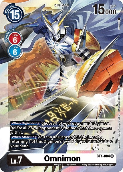 Image for Omnimon (BT1-084 SR) (BT01-03A) - Digimon Card Game