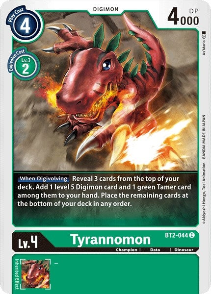 Image for Tyrannomon - BT2-044 (BT2-044 C) (BT01-03A) - Digimon Card Game