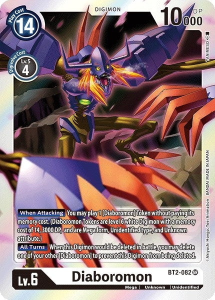 Image for Diaboromon (BT2-082 SR) (BT01-03A) - Digimon Card Game