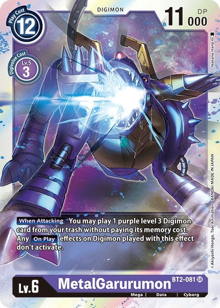 Image for MetalGarurumon - BT2-081 (BT2-081 SR) (BT01-03A) - Digimon Card Game