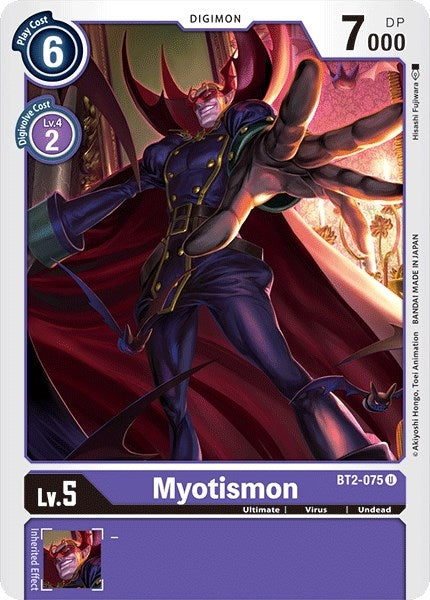 Image for Myotismon (BT2-075 U) (BT01-03A) - Digimon Card Game