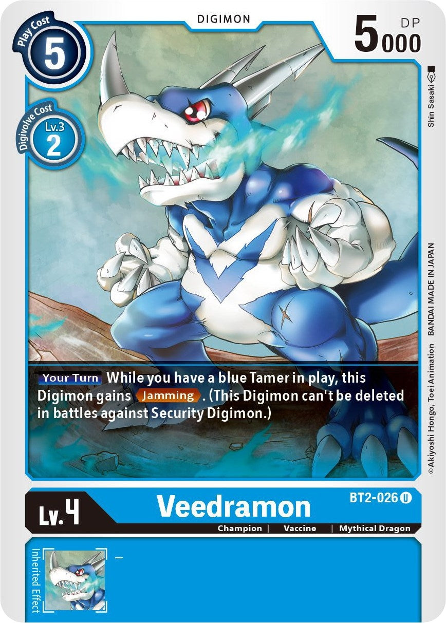 Image for Veedramon (BT2-026 U) (BT01-03B) - Digimon Card Game