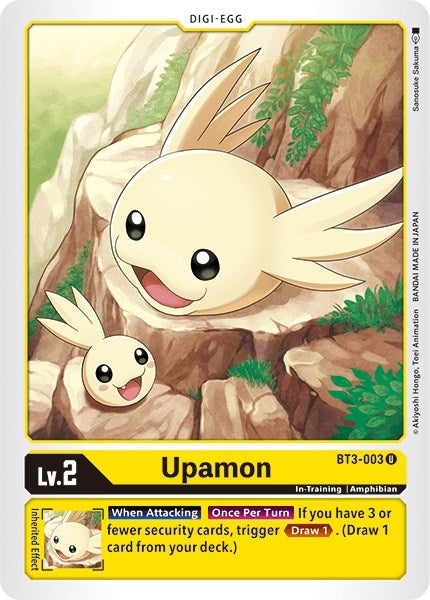Image for Upamon - BT3-003 (BT3-003 U) (BT01-03B) - Digimon Card Game