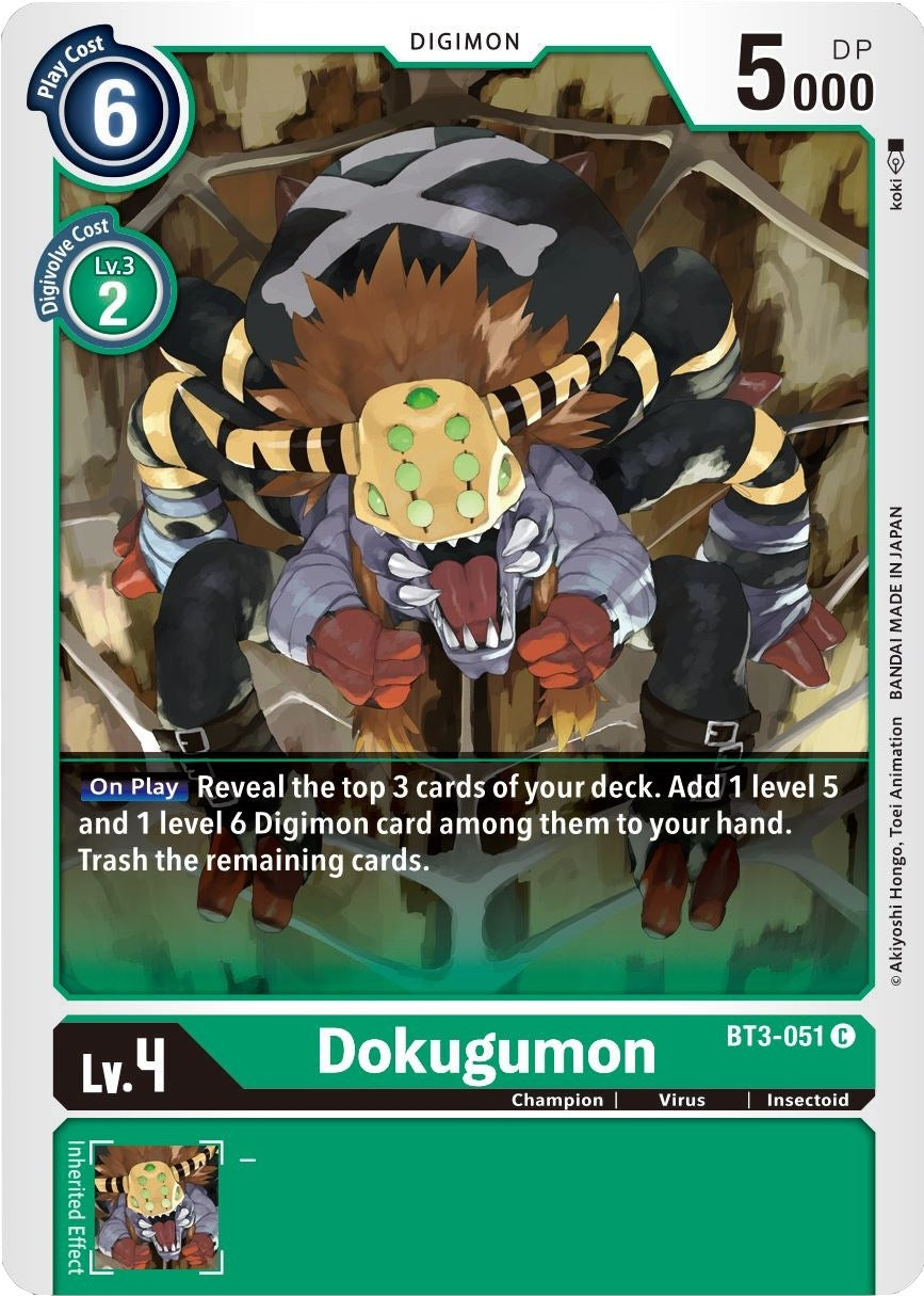 Image for Dokugumon (BT3-051 C) (BT01-03B) - Digimon Card Game