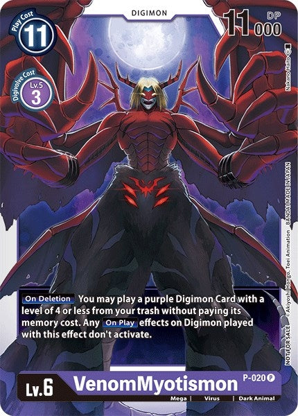 Image for VenomMyotismon - P-020 (P-020 P) (D-PR) - Digimon Card Game