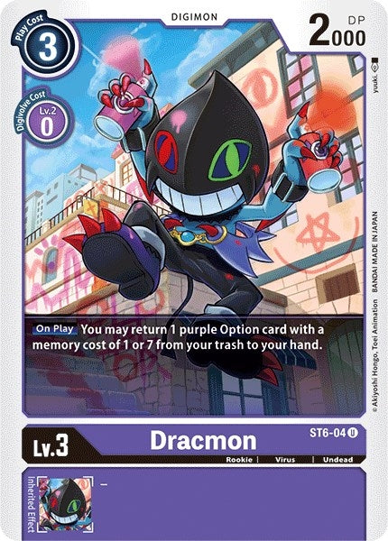 Image for Dracmon (ST6-04 U) (ST-6) - Digimon Card Game