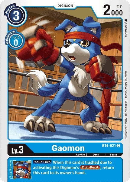 Image for Gaomon (BT4-021C) (BT04) - Digimon Card Game