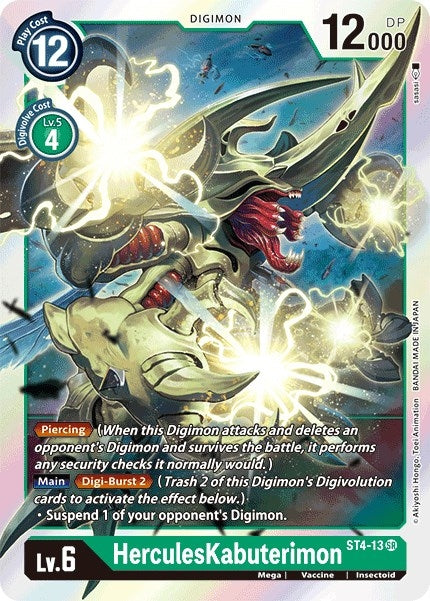 Image for HerculesKabuterimon (ST4-13 SR) (ST-4) - Digimon Card Game