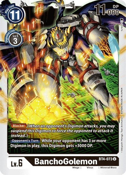 Image for BanchoGolemon (BT4-073 U) (BT04) - Digimon Card Game