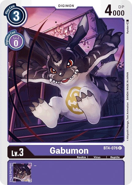 Image for Gabumon (BT4-076 C) (BT04) - Digimon Card Game