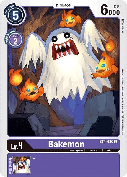 Image for Bakemon (BT4-080 U) (BT04) - Digimon Card Game