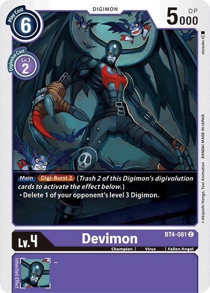 Image for Devimon (BT4-081 C) (BT04) - Digimon Card Game